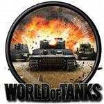 Чит на золото для world of tanks 1.9.2 НОВАЯ ВЕРСИЯ